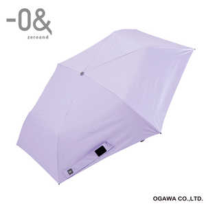 小川 折りたたみ傘 軽量 -0＆(ゼロアンド) ［晴雨兼用傘 /レディース /55cm］ トワイライトパープル LDB-LW55PM-PPU