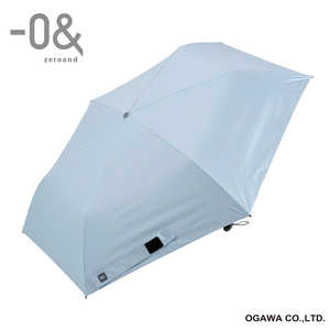 小川 折りたたみ傘 軽量 -0＆(ゼロアンド) ［晴雨兼用傘 /レディース /55cm］ レイクブルー LDB-LW55PM-PBL