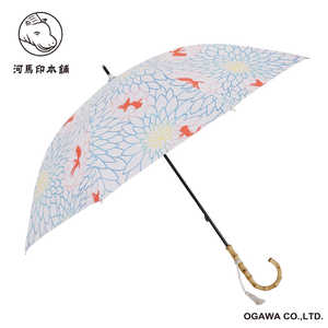 小川 長傘 金魚 河馬印本舗 金赤/きんあか ［晴雨兼用傘 /レディース /50cm］ LDW50P19