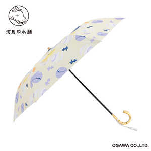 小川 2段折りたたみ傘 水風船(薄卵色/うすたまごいろ) 河馬印本舗 ［晴雨兼用傘 / レディース / 50cm］ LDW-50M-26TOP