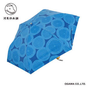 小川 晴雨兼用日傘 折りたたみ傘 ピンポンマム(青藍/せいらん) 河馬印本舗 ［晴雨兼用傘 / レディース / 50cm］ LDW-50M-27