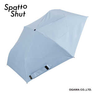 小川 形状記憶 折りたたみ傘 イージークローズ Spatto Shut ［晴雨兼用傘 / レディース / 55cm］ シャツブルー LD-SAT-55PM BL