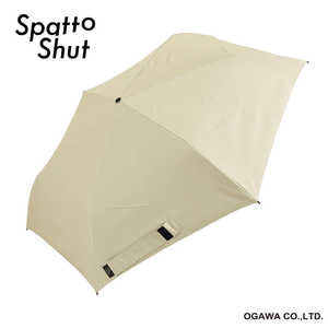 小川 形状記憶 折りたたみ傘 自動開閉傘 Spatto Shut ［晴雨兼用傘 / レディース / 55cm］ バターイエロー LD-SAT-55WJP YE