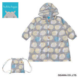小川 レインコート ハリネズミ 110cm kukka hippo(クッカヒッポ) KHRC33110 小川 レインコート ハリネズミ 110cm kukka hippo(クッカヒッポ) KHRC33110