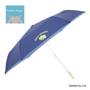 小川 折りたたみ傘 キッズパラソル kukka hippo(クッカヒッポ) ［晴雨兼用傘 / 子供用 / 50cm］ ネイビー 24KH-KSP-2M