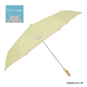 小川 折りたたみ傘 キッズパラソル kukka hippo(クッカヒッポ) ［晴雨兼用傘 / 子供用 / 50cm］ イエロー 24KH-KSP-3M