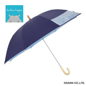 小川 長傘 kukka hippo ［晴雨兼用傘 /子供用 /55cm］ ネイビー 24KHKSPW255