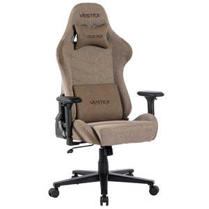 ルームワークス ゲーミングチェア ［W720xD720xH1205～1275mm］ VESTEX S1シリーズ(フットレストなし) ブラウン VES-S1BR