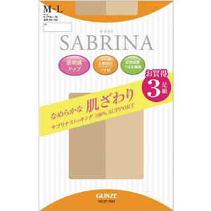 グンゼ SABRINA(サブリナ)なめらかな肌ざわり ストッキング(3足組)L-LL ヌードベージュ グンゼ SABRINA(サブリナ)なめらかな肌ざわり ストッキング(3足組)L-LL ヌードベージュ