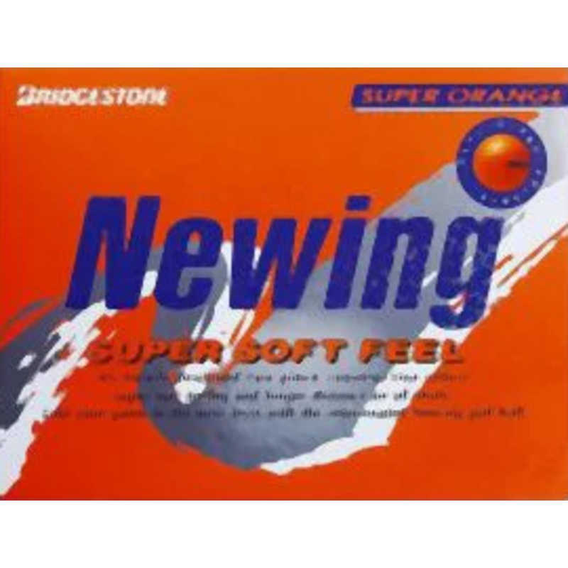 ブリヂストン ブリヂストン ゴルフボール ニューイング スーパーソフトフィール Newing -SUPER SOFT FEEL-《1ダース(12球)/オレンジ》 NCOX NCOX