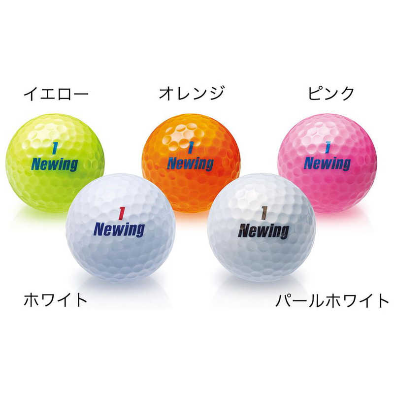 ブリヂストン ブリヂストン ゴルフボール ニューイング スーパーソフトフィール Newing -SUPER SOFT FEEL-《1ダース(12球)/オレンジ》 NCOX NCOX