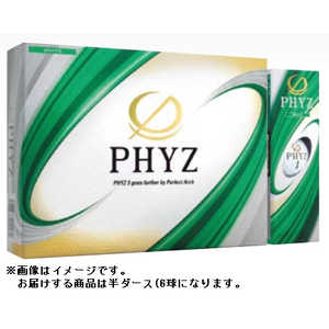ブリヂストン ゴルフボール PHYZ ファイズ 半ダース(6球)/ホワイト 【返品交換不可】 P9WY