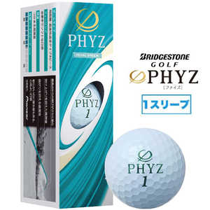 ブリヂストン ゴルフボール PHYZ ファイズ 1スリーブ(3球)/パールグリーン 【返品交換不可】 P9BX