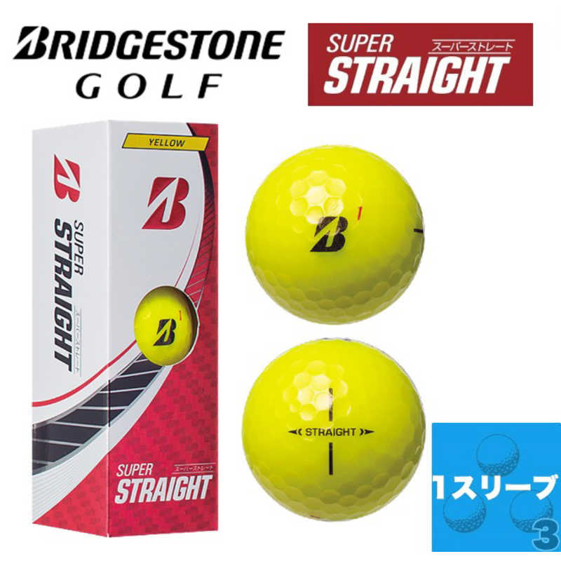 ブリヂストン ブリヂストン ゴルフボール SUPER STRAIGHT スーパー ストレート《1スリーブ(3球)/イエロー》 T3YX T3YX