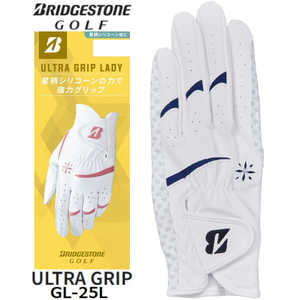 ֥¥ȥ ե ULTRA GRIP LADY Υǥ /(Ǥ) /20cm ۥ磻ȡߥͥӡ GL25L1