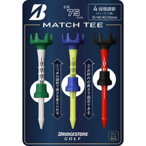 ブリヂストン MATCH TEE(マッチ ティー)(ティーアップ高：35/40/45/50mm) BRIDGESTONE GOLF GA26MTA