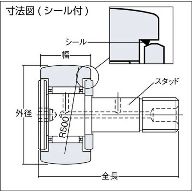 NTN NTN F ニードルベアリング KR12T2LLH3A KR12T2LLH3A