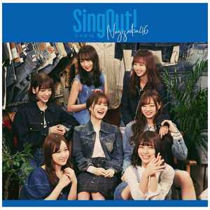 ˡߥ塼åޡƥ ǵں46/ Sing Out CDBlu-ray Type-D Υ46󥰥D