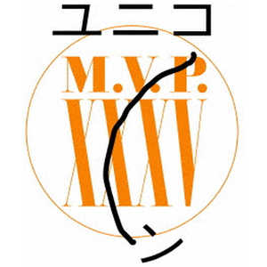 ソニーミュージックマーケティング ブルーレイ ユニコーン：M.V.P. XXXV 完全生産限定盤(BLU) 