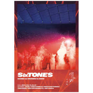 ソニーミュージックマーケティング DVD SixTONES/ 慣声の法則 in DOME 通常盤 