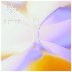 ソニーミュージックマーケティング CD 宇多田ヒカル/ SCIENCE FICTION 通常盤 