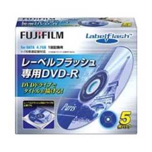 富士フイルム　FUJIFILM データ用DVD-R DDR47HX5LF16X