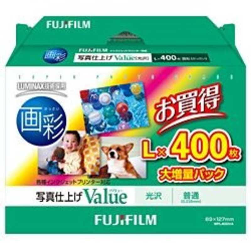 富士フイルム　FUJIFILM 富士フイルム　FUJIFILM 写真用紙 画彩 写真仕上げ Value(バリュー)｢Lサイズ400枚入り｣ WPL400VA WPL400VA