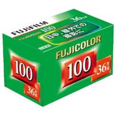 FUJICOLOR 100 36枚撮 4本 富士フイルム FUJIFILM FUJICOLOR 100 S 36枚撮り