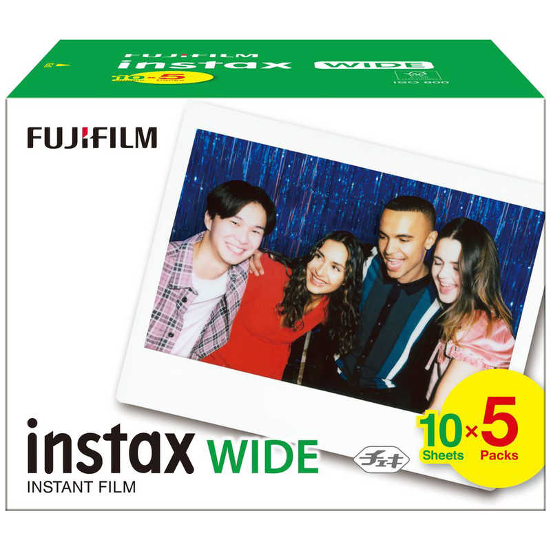 富士フイルム　FUJIFILM 富士フイルム　FUJIFILM インスタントカラーフィルム instax WIDE 5パック(10枚入×5) INSTAXWIDEKR5 INSTAXWIDEKR5