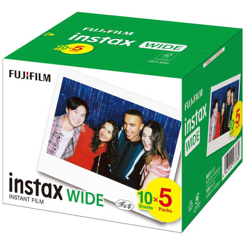 富士フイルム　FUJIFILM 富士フイルム　FUJIFILM インスタントカラーフィルム instax WIDE 5パック(10枚入×5) INSTAXWIDEKR5 INSTAXWIDEKR5