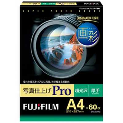 富士フイルム FUJIFILM 画彩 写真仕上げPro A4サイズ/60枚入 WPA460PRO