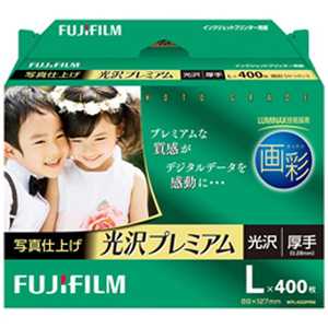 富士フイルム　FUJIFILM 画彩 写真仕上げ 光沢プレミアム WPL400PRM