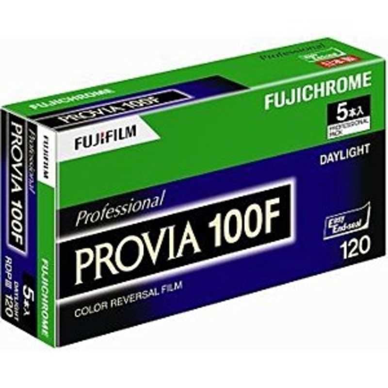 在庫一掃最安挑戦 鮮烈色リバーサル「 fortia 鮮烈色リバーサル