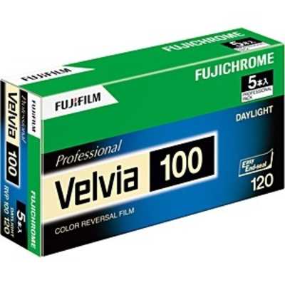 富士フイルム FUJIFILM ベルビア100 120 5本パック(新パッケージ 