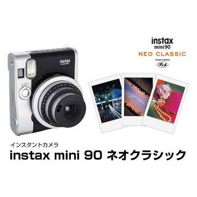 富士フイルム FUJIFILM チェキ instax mini 90 ネオクラシック 