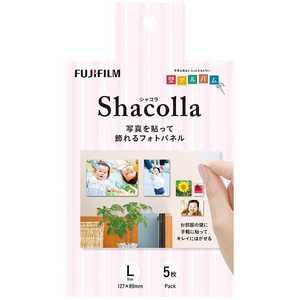 富士フイルム　FUJIFILM シャコラ(shacolla)壁タイプ 5枚パック Lサイズ WDKABEALL5P