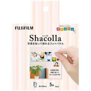 富士フイルム FUJIFILM シャコラ(shacolla)壁タイプ 5枚パック ましかくサイズ WDKABEALマシカク5P 富士フイルム FUJIFILM シャコラ(shacolla)壁タイプ 5枚パック ましかくサイズ WDKABEALマシカク5P