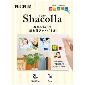 富士フイルム　FUJIFILM シャコラ(shacolla)壁タイプ 1枚パック 2Lサイズ WDKABEAL2L