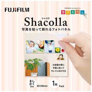 富士フイルム　FUJIFILM シャコラ(shacolla)壁タイプ 1枚パック ましかくサイズ WDKABEALマシカク(マシカ