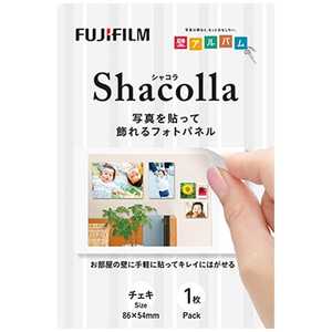 富士フイルム　FUJIFILM シャコラ(shacolla)壁タイプ 1枚パック チェキサイズ WDKABEALチェキS(チェキ