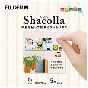富士フイルム　FUJIFILM シャコラ(shacolla) 壁タイプ 5枚パック ましかくサイズ(127×127mm) WDKABEAL127ﾏｼｶｸ5P