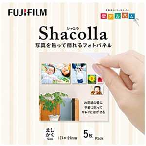 富士フイルム FUJIFILM シャコラ(shacolla) 壁タイプ 5枚パック ましかくサイズ(127×127mm) WDKABEAL127マシカク5P 富士フイルム FUJIFILM シャコラ(shacolla) 壁タイプ 5枚パック ましかくサイズ(127×127mm) WDKABEAL127マシカク5P