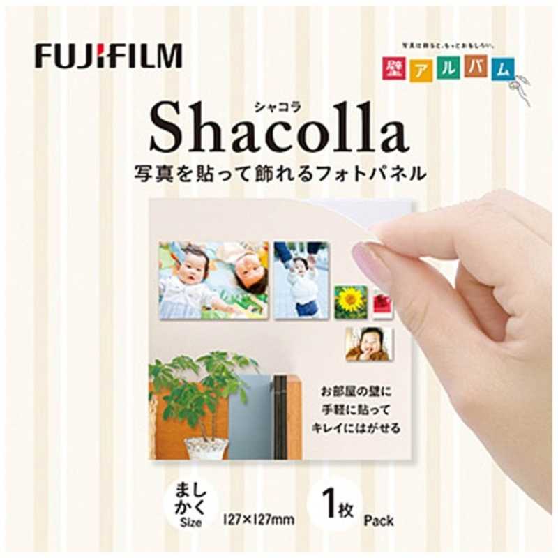 富士フイルム Fujifilm シャコラ Shacolla 壁タイプ ましかくサイズ 127 127mm Wdkabeal127マシカク の通販 カテゴリ カメラ ビデオカメラ 富士フイルム Fujifilm 富士フイルム 家電通販のコジマネット 全品代引き手数料無料 富士フイルム Fujifilm シャコラ Shacolla 壁タイプ ましかくサイズ 127 127mm Wdkabeal127マシカク の通販 カテゴリ カメラ ビデオカメラ 富士フイルム Fujifilm 富士フイルム 家電通販のコジマネット 全品代引き手数料無料