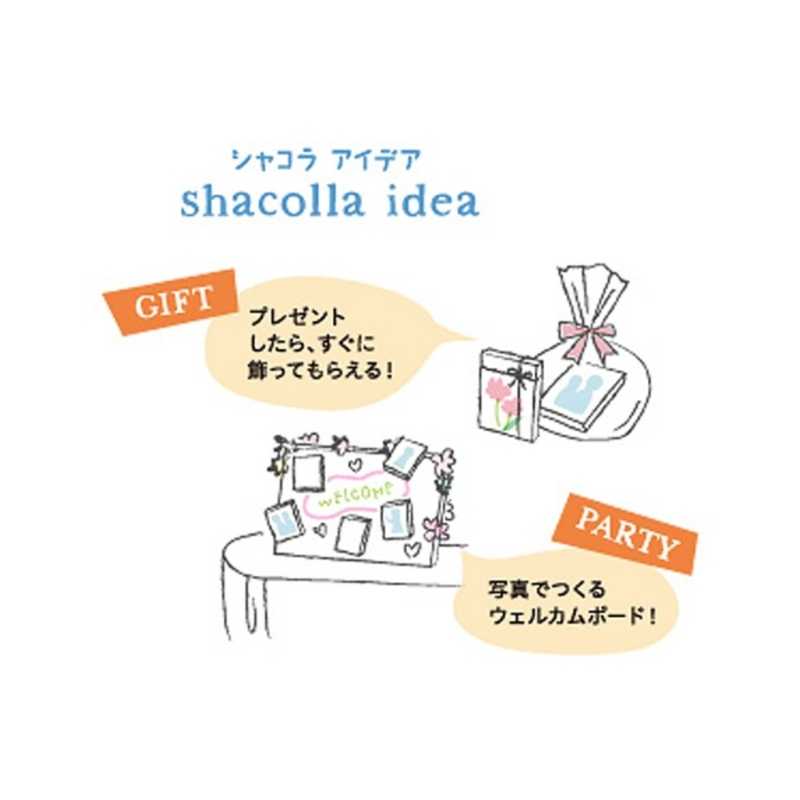 富士フイルム Fujifilm シャコラ Shacolla 壁タイプ ましかくサイズ 127 127mm Wdkabeal127マシカク の通販 カテゴリ カメラ ビデオカメラ 富士フイルム Fujifilm 富士フイルム 家電通販のコジマネット 全品代引き手数料無料 富士フイルム Fujifilm シャコラ Shacolla 壁タイプ ましかくサイズ 127 127mm Wdkabeal127マシカク の通販 カテゴリ カメラ ビデオカメラ 富士フイルム Fujifilm 富士フイルム 家電通販のコジマネット 全品代引き手数料無料