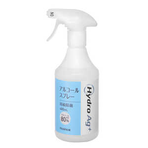 富士フイルム　FUJIFILM アルコール80％ 480ml HYDROAG＋アルコールスプレー