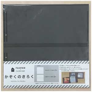 富士フイルム FUJIFILM OURHOME かぞくのきろく リフィルB OURHOMEカゾクノキロクリフィルB 富士フイルム FUJIFILM OURHOME かぞくのきろく リフィルB OURHOMEカゾクノキロクリフィルB