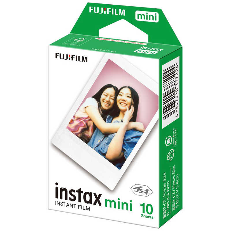 富士フイルム FUJIFILM チェキ インスタントカラーフィルム instax mini 1パック(10枚入) INSTAXMINIJP1 の通販  | カテゴリ：カメラ・ビデオカメラ | 富士フイルム FUJIFILM 家電通販のコジマネット - 全品代引き手数料無料