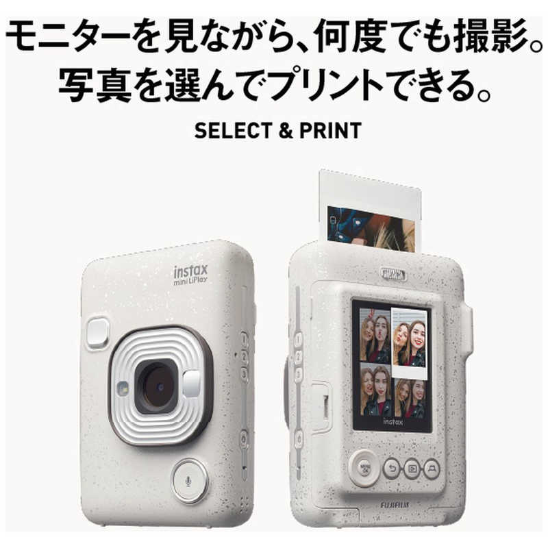 富士フイルム　FUJIFILM 富士フイルム　FUJIFILM 【アウトレット】チェキ instax mini LiPlay ストーンホワイト instax mini LiPlay ストーンホワイト