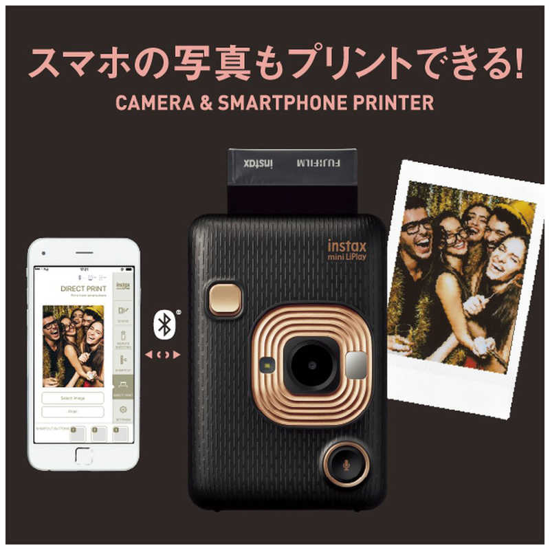 富士フイルム　FUJIFILM 富士フイルム　FUJIFILM チェキ instax mini LiPlay  ブラッシュゴールド INSMINIHM1BLUSHGOLD INSMINIHM1BLUSHGOLD