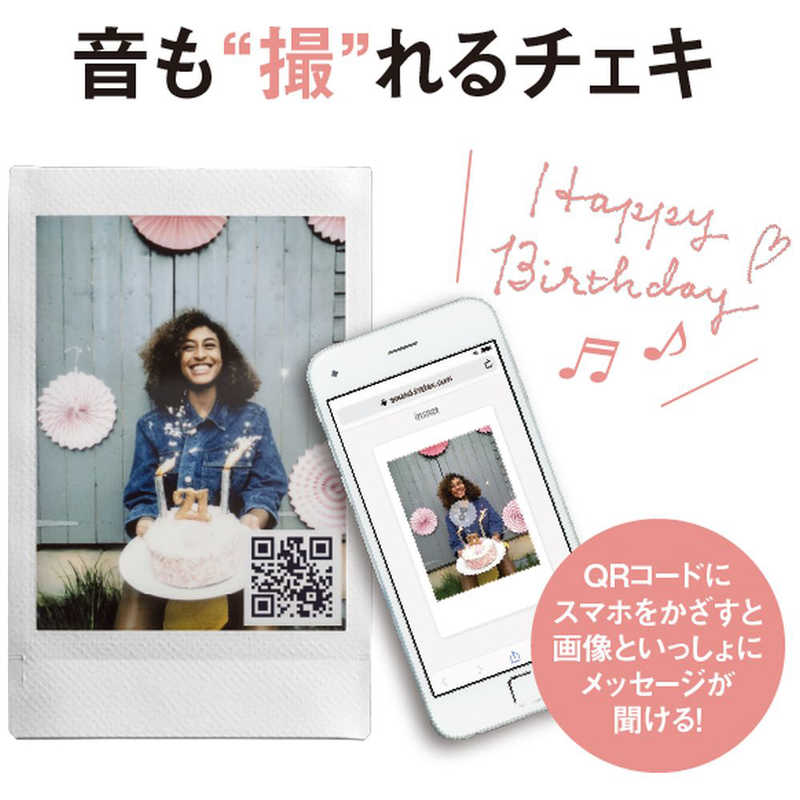 富士フイルム　FUJIFILM 富士フイルム　FUJIFILM チェキ instax mini LiPlay  ブラッシュゴールド INSMINIHM1BLUSHGOLD INSMINIHM1BLUSHGOLD